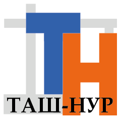 ОсОО "Таш-Нур"